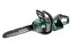 METABO MS 36-18 LTX AKKUS LÁNCFŰRÉSZ (601613850)