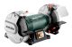 METABO DSD200 PLUS KETTŐS KÖSZÖRŰ (750W)(604210000)