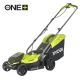 RYOBI OLM1833B AKKUS FŰNYÍRÓ 33CM+MULCS (18V)(AKKU+TÖLTŐ NÉLKÜL)(5133004305)