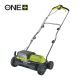 RYOBI RY18SFXA-0 AKKUS GYEPSZELLŐZTETŐ SZÉNKEFEMENTES 35CM (18V)(5133004548)