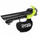 RYOBI RBV3000CESV LOMBFÚVÓ ÉS SZÍVÓ (3000W)(5133002190)