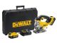 DEWALT AKKUS DEKOPÍRFŰRÉSZ (18V)(2X4AH AKKU+TÖLTŐ)(DCS331M2-QW)